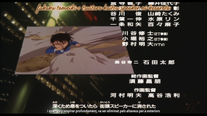 Detective Conan Película 1: Peligro en el rascacielos